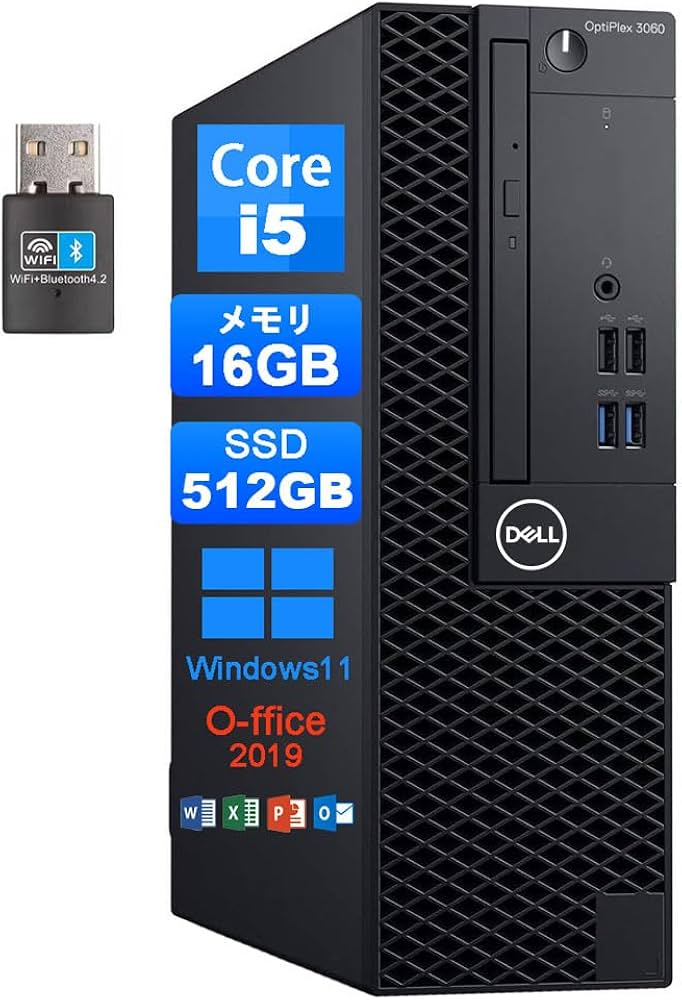 Amazon.co.jp: 【整備済み品】デル デスクトップPC OptiPlex 3060SFF